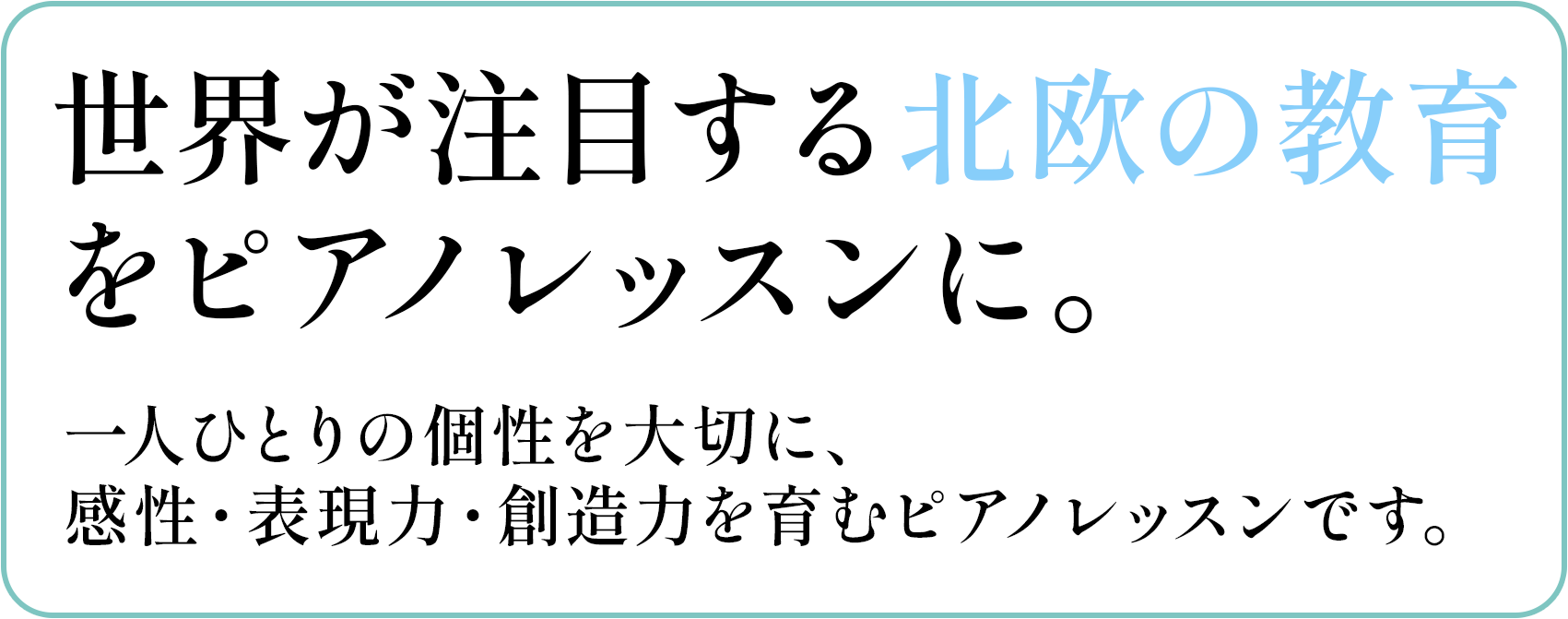 MVcatch