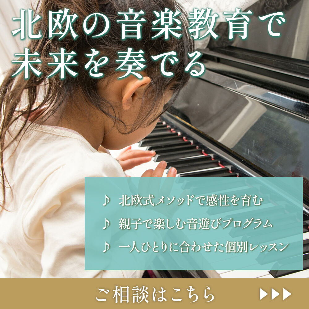 modal_banner